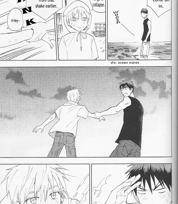 [Uncomura/ Unkopu] Kagami-kun Suki desu – Kuroko no Basket dj [Eng] — 085