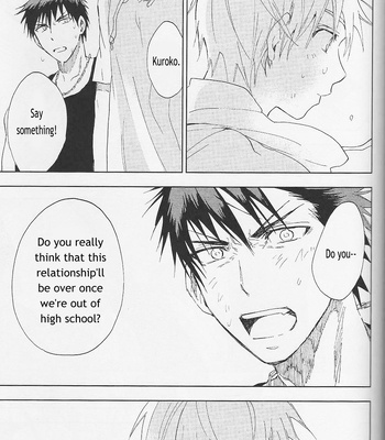 [Uncomura/ Unkopu] Kagami-kun Suki desu – Kuroko no Basket dj [Eng] — 087
