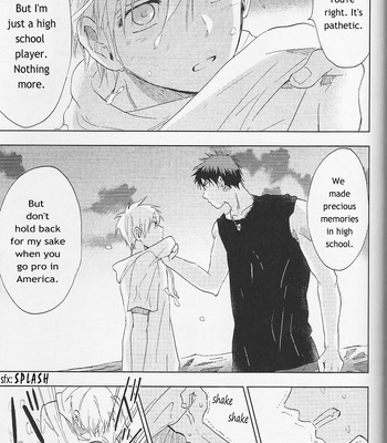 [Uncomura/ Unkopu] Kagami-kun Suki desu – Kuroko no Basket dj [Eng] — 089