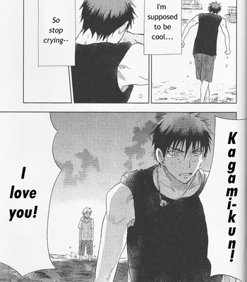 [Uncomura/ Unkopu] Kagami-kun Suki desu – Kuroko no Basket dj [Eng] — 093