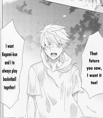 [Uncomura/ Unkopu] Kagami-kun Suki desu – Kuroko no Basket dj [Eng] — 094