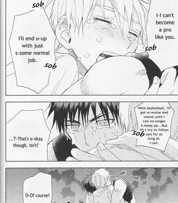 [Uncomura/ Unkopu] Kagami-kun Suki desu – Kuroko no Basket dj [Eng] — 096
