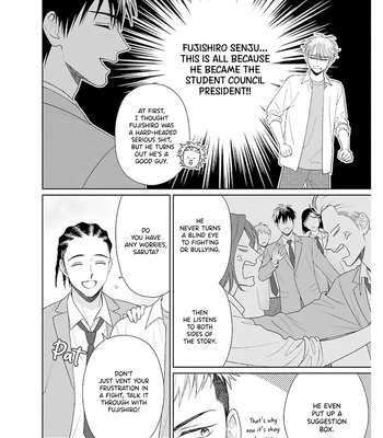 [YUKURA Aki] Toratsuki-kaicho, Teawase negaimasu!! [Eng] (c.1) — 10