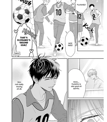 [YUKURA Aki] Toratsuki-kaicho, Teawase negaimasu!! [Eng] (c.1) — 12