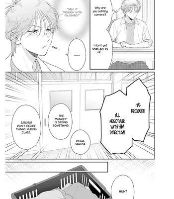 [YUKURA Aki] Toratsuki-kaicho, Teawase negaimasu!! [Eng] (c.1) — 13
