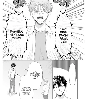 [YUKURA Aki] Toratsuki-kaicho, Teawase negaimasu!! [Eng] (c.1) — 15