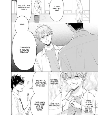 [YUKURA Aki] Toratsuki-kaicho, Teawase negaimasu!! [Eng] (c.1) — 18