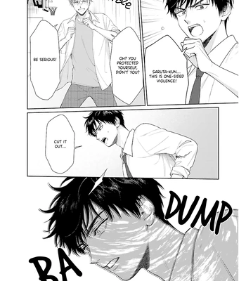 [YUKURA Aki] Toratsuki-kaicho, Teawase negaimasu!! [Eng] (c.1) — 020