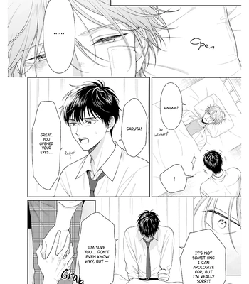 [YUKURA Aki] Toratsuki-kaicho, Teawase negaimasu!! [Eng] (c.1) — 030