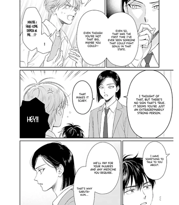 [YUKURA Aki] Toratsuki-kaicho, Teawase negaimasu!! [Eng] (c.1) — 034