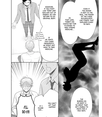 [YUKURA Aki] Toratsuki-kaicho, Teawase negaimasu!! [Eng] (c.1) — 036