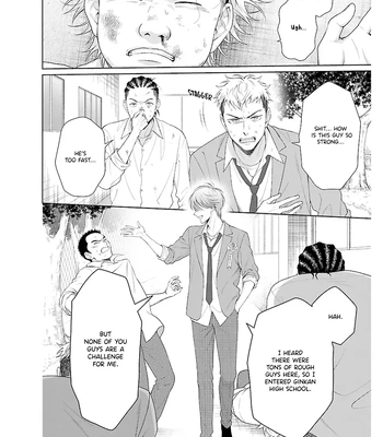 [YUKURA Aki] Toratsuki-kaicho, Teawase negaimasu!! [Eng] (c.1) — 6