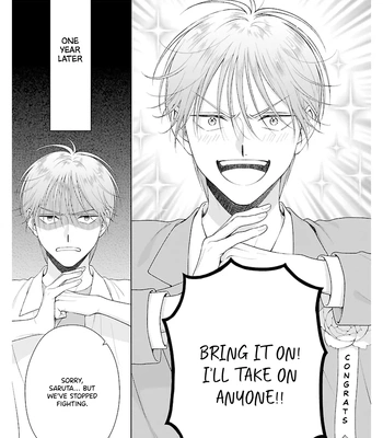 [YUKURA Aki] Toratsuki-kaicho, Teawase negaimasu!! [Eng] (c.1) — 7