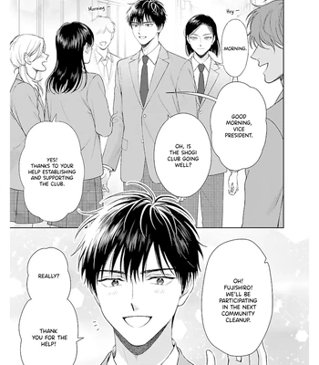 [YUKURA Aki] Toratsuki-kaicho, Teawase negaimasu!! [Eng] (c.1) — 9