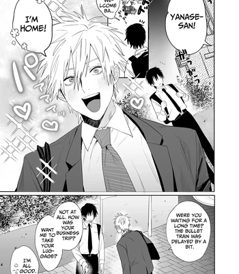 [Atarayo (nocori)] The Handsome Salesman At Work is An Ideal Master 4 [Eng] — 2