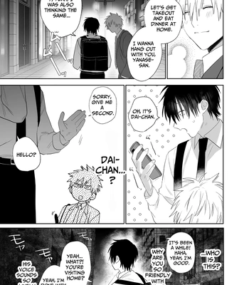 [Atarayo (nocori)] The Handsome Salesman At Work is An Ideal Master 4 [Eng] — 4