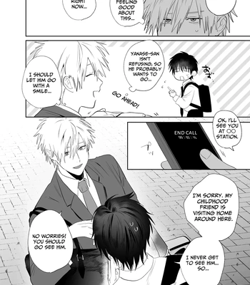 [Atarayo (nocori)] The Handsome Salesman At Work is An Ideal Master 4 [Eng] — 5