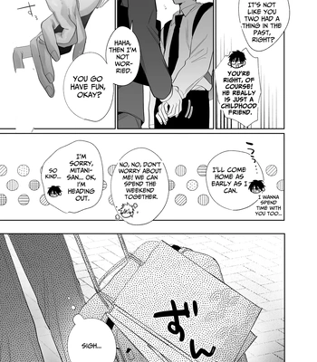 [Atarayo (nocori)] The Handsome Salesman At Work is An Ideal Master 4 [Eng] — 6