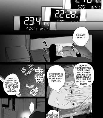 [Atarayo (nocori)] The Handsome Salesman At Work is An Ideal Master 4 [Eng] — 8