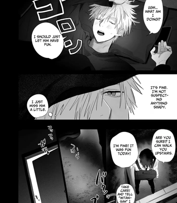 [Atarayo (nocori)] The Handsome Salesman At Work is An Ideal Master 4 [Eng] — 9