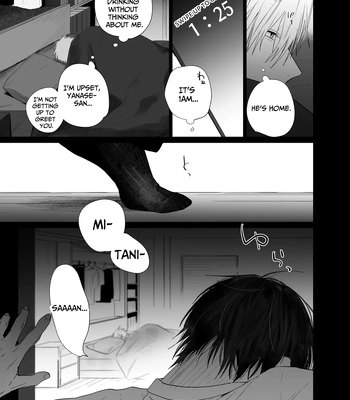 [Atarayo (nocori)] The Handsome Salesman At Work is An Ideal Master 4 [Eng] — 10