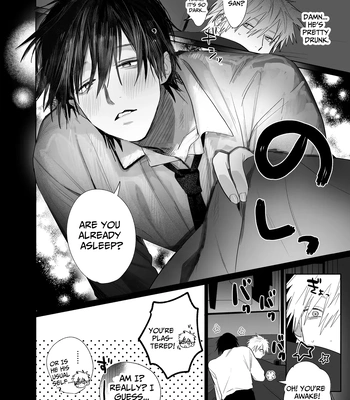 [Atarayo (nocori)] The Handsome Salesman At Work is An Ideal Master 4 [Eng] — 11