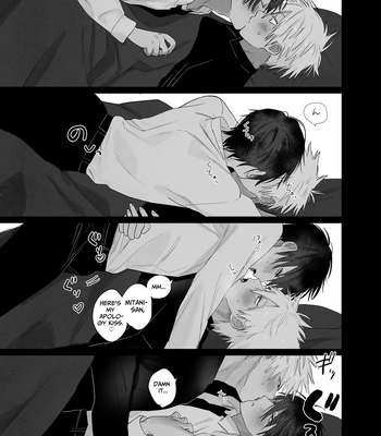 [Atarayo (nocori)] The Handsome Salesman At Work is An Ideal Master 4 [Eng] — 12