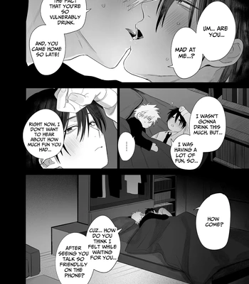 [Atarayo (nocori)] The Handsome Salesman At Work is An Ideal Master 4 [Eng] — 13