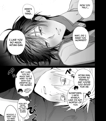 [Atarayo (nocori)] The Handsome Salesman At Work is An Ideal Master 4 [Eng] — 14