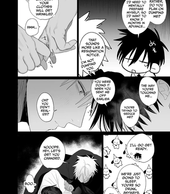 [Atarayo (nocori)] The Handsome Salesman At Work is An Ideal Master 4 [Eng] — 15