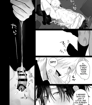 [Atarayo (nocori)] The Handsome Salesman At Work is An Ideal Master 4 [Eng] — 021
