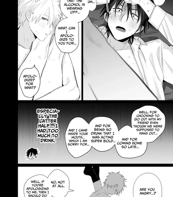 [Atarayo (nocori)] The Handsome Salesman At Work is An Ideal Master 4 [Eng] — 023