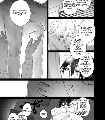 [Atarayo (nocori)] The Handsome Salesman At Work is An Ideal Master 4 [Eng] — 024