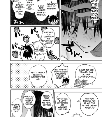 [Atarayo (nocori)] The Handsome Salesman At Work is An Ideal Master 4 [Eng] — 033