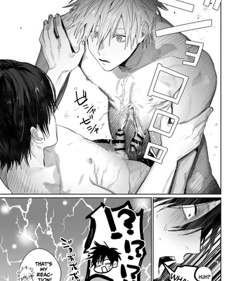 [Atarayo (nocori)] The Handsome Salesman At Work is An Ideal Master 4 [Eng] — 034