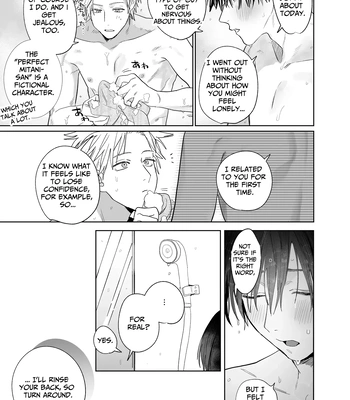 [Atarayo (nocori)] The Handsome Salesman At Work is An Ideal Master 4 [Eng] — 036