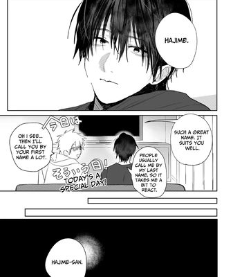 [Atarayo (nocori)] The Handsome Salesman At Work is An Ideal Master 4 [Eng] — 040