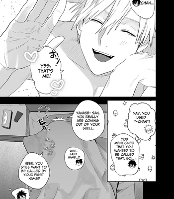 [Atarayo (nocori)] The Handsome Salesman At Work is An Ideal Master 4 [Eng] — 042