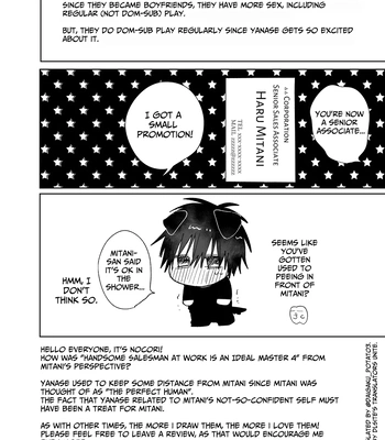 [Atarayo (nocori)] The Handsome Salesman At Work is An Ideal Master 4 [Eng] — 043