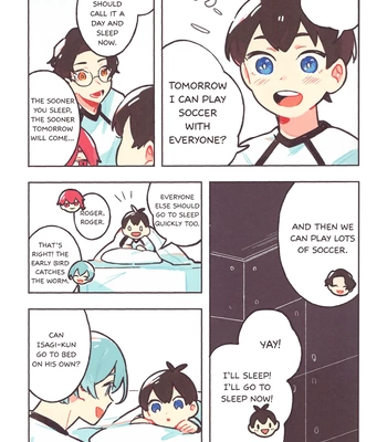 [asachaniwakareruna (chabacoooo)] Little Yocchan and ! Part 1 – Blue Lock dj [Eng] — 14