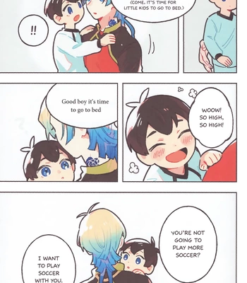 [asachaniwakareruna (chabacoooo)] Little Yocchan and ! Part 1 – Blue Lock dj [Eng] — 024