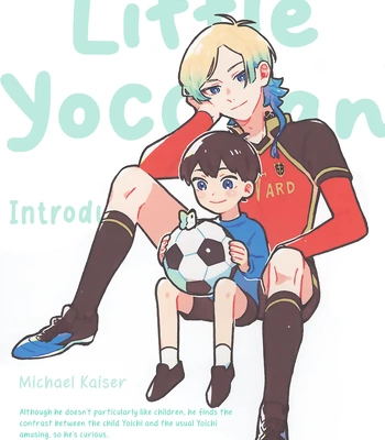 [asachaniwakareruna (chabacoooo)] Little Yocchan and ! Part 1 – Blue Lock dj [Eng] — 034