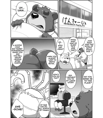 [Kyouretsu Hiyougeka (Beat-kun)] Roshutsu Hentai Dosukebear Vol.2 | Exhibitionist Pervert Dosukebear Vol.2 [Eng] — 021