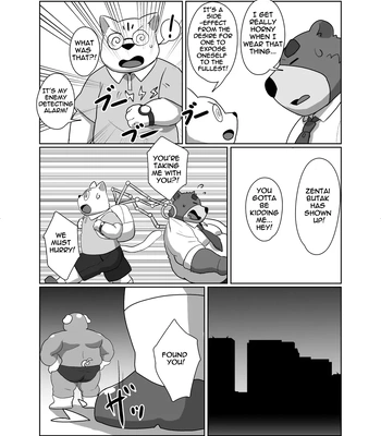 [Kyouretsu Hiyougeka (Beat-kun)] Roshutsu Hentai Dosukebear Vol.2 | Exhibitionist Pervert Dosukebear Vol.2 [Eng] — 024