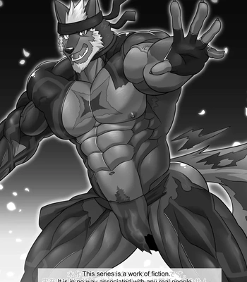 [ADVANCE (Sojin)] LIMIT BREAK NEXT! IV [Eng] — 3