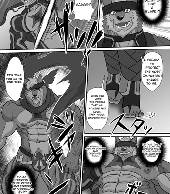 [ADVANCE (Sojin)] LIMIT BREAK NEXT! IV [Eng] — 11