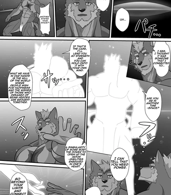 [ADVANCE (Sojin)] LIMIT BREAK NEXT! IV [Eng] — 16
