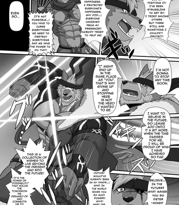[ADVANCE (Sojin)] LIMIT BREAK NEXT! IV [Eng] — 019