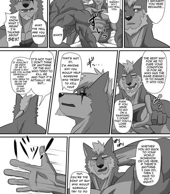 [ADVANCE (Sojin)] LIMIT BREAK NEXT! IV [Eng] — 022