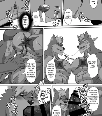 [ADVANCE (Sojin)] LIMIT BREAK NEXT! IV [Eng] — 024